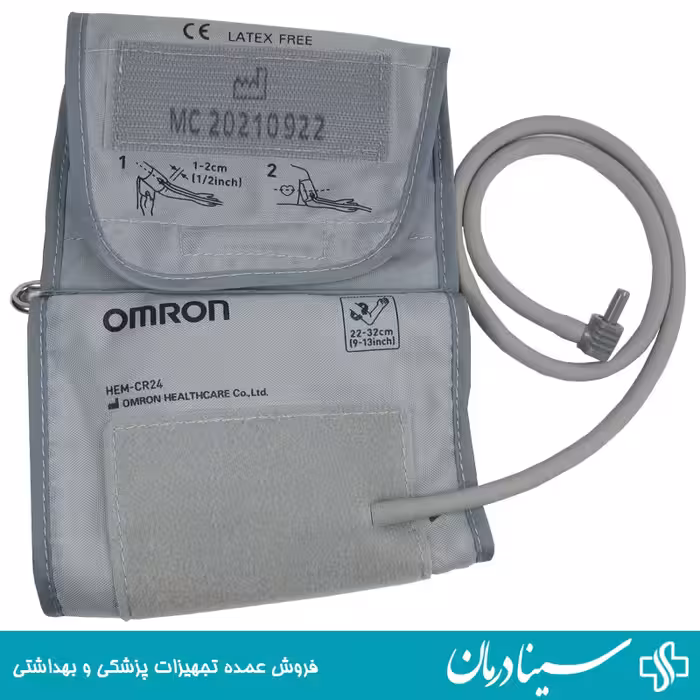 خرید کاف فشارسنج بازویی دیجیتال امرن omron یدک کاف فشارسنج