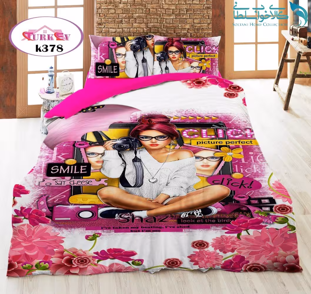 روتختی طرح دختر عکاس یکنفره برند Turkev کد K378