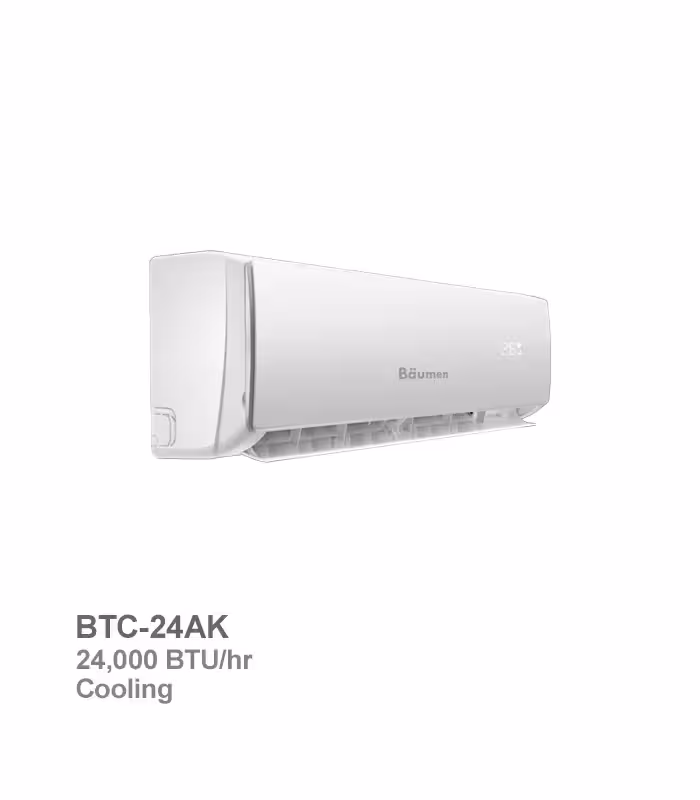 کولر گازی سرد بویمن مدل BTC-24AK