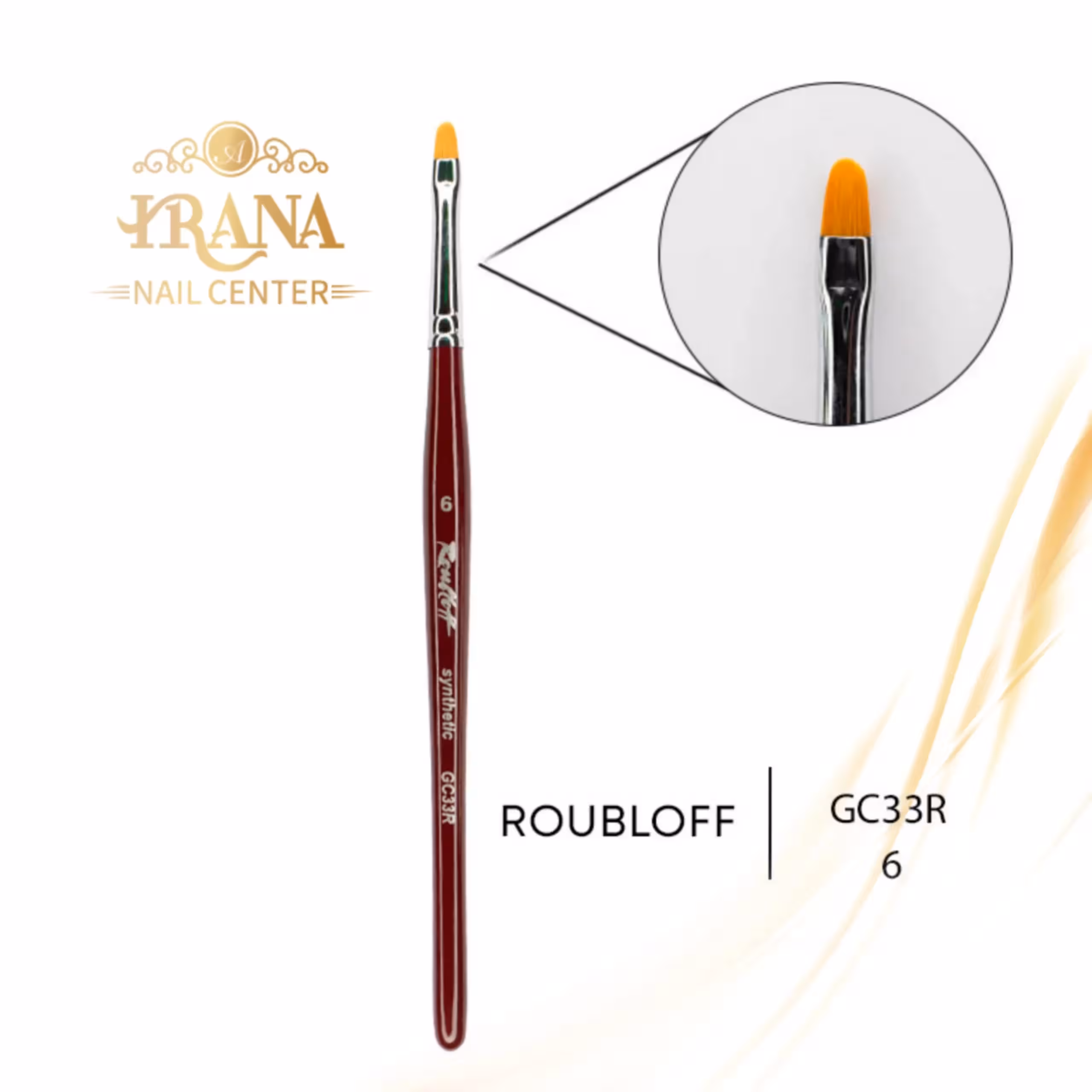 قلم کاشت ژل روبلوف شماره 6 دسته چوبی GC33R6