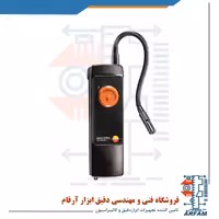 نشت یاب گاز شهری ، متان - CH4 فلکسی تستو 1-TESTO 316