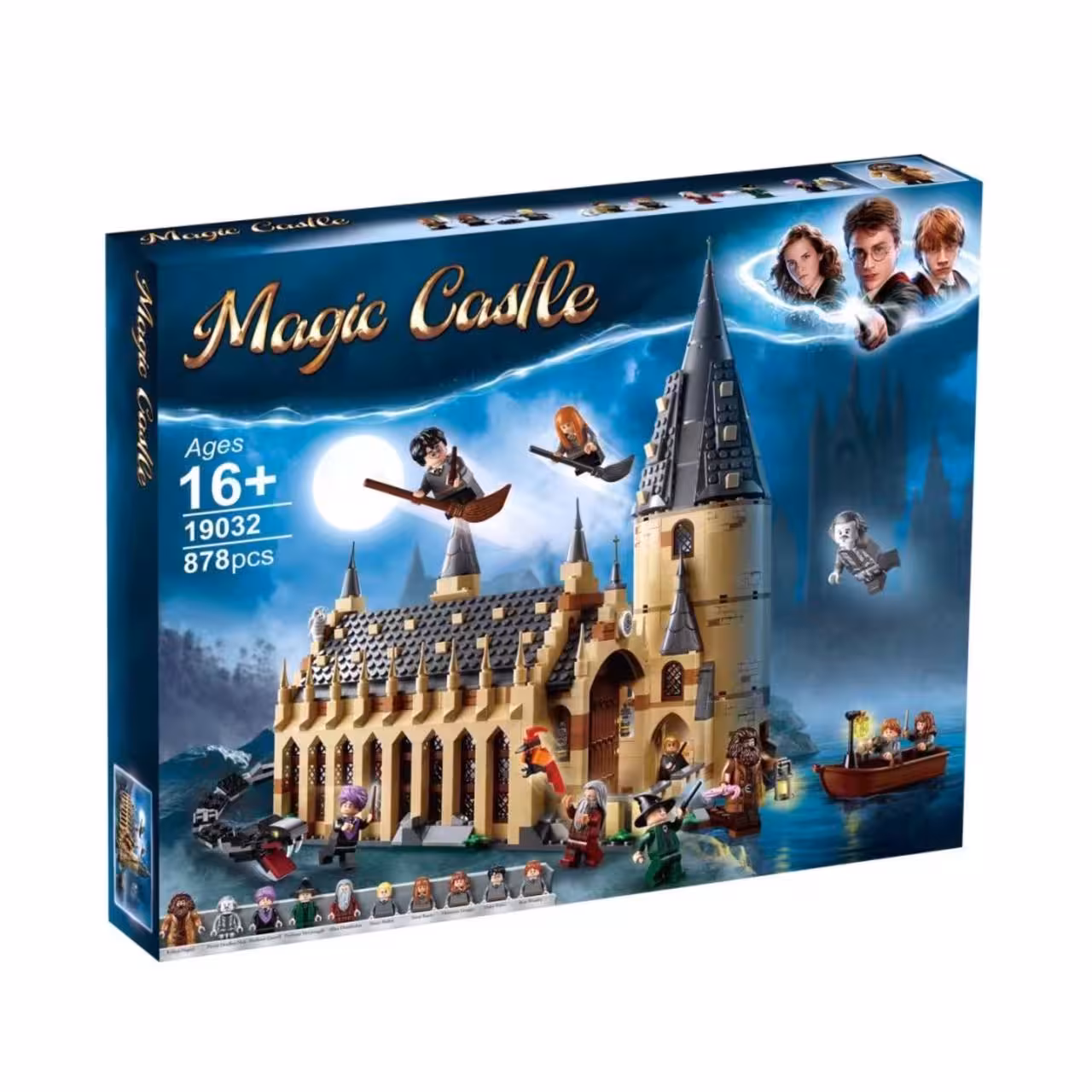 لگو هری پاتر سالن بزرگ هاگوارتز