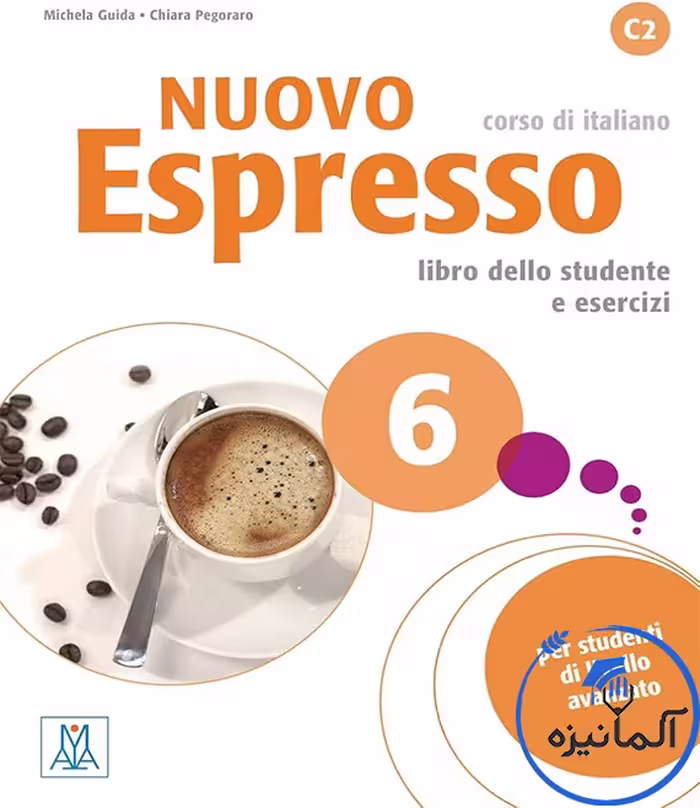 کتاب آموزش زبان ایتالیایی Nuovo Espresso 6 (اورجینال و رنگی)