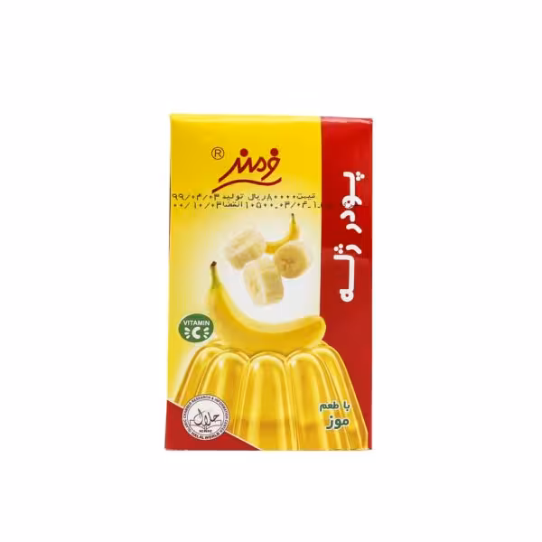 خرید پودر ژله موز فرمند