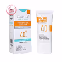 استارلوکس کرم ضدآفتاب بژ طبیعی جدید spf 40
