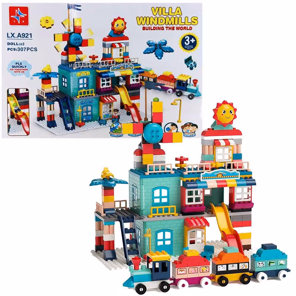 ساختنی ویلا پارک برند LX کد LX-A921