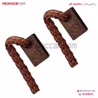ذغال استارت پراید الما