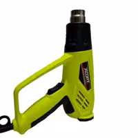 سشوار صنعتی 2000وات ایکس کورت XQB04-2000-2000