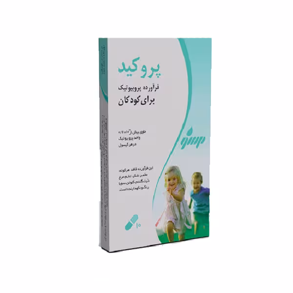 کپسول پروکید گسترش میلاد فارمد