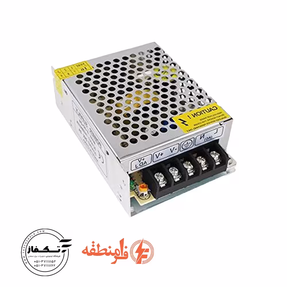 منبع تغذیه 12 ولت 72 وات 6 آمپر فرامنطقه