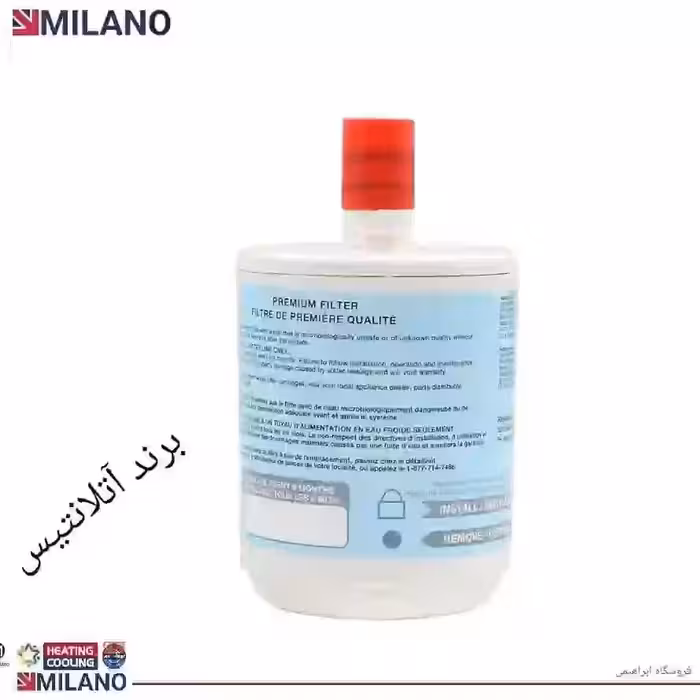 فیلتر یخچال ساید بای ساید الجی آتلانتیس داخلی کد 4471 K