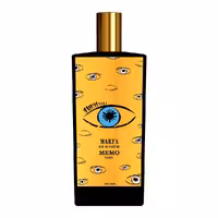 عطر ادکلن ممو مارفا 75 میل مردانه - زنانه