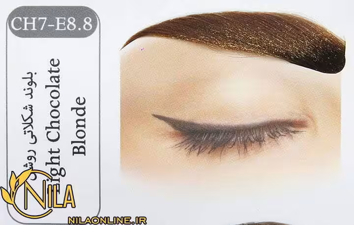 رنگ ابرو بلوند شکلاتی روشن CH7-E8.8 سانتکس