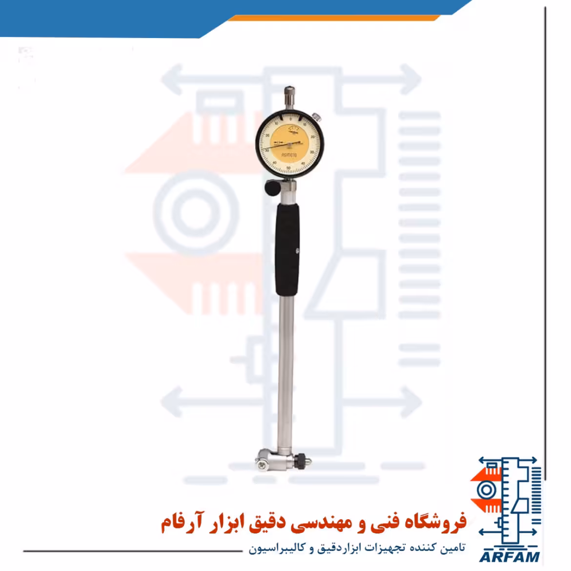 بورگیج آسیمتو 250 - 160 میلی متر مدل 0-32-484
