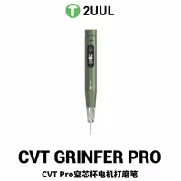 فرز مینی 2UUL DA85 CTV PRO