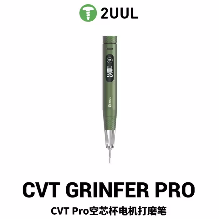 فرز مینی 2UUL DA85 CTV PRO