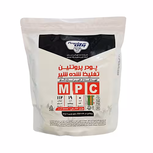 پودر پروتئین 65درصد MPC پگاه 1kg
