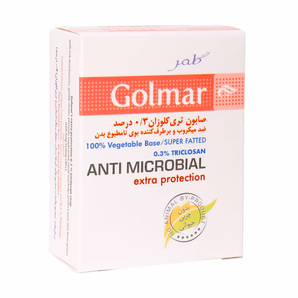صابون گیاهی آنتی باکتریال 3 درصد گلمر 100 گرم