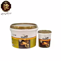 سوپر کرم فندقی کارات(شکلات) سطلی