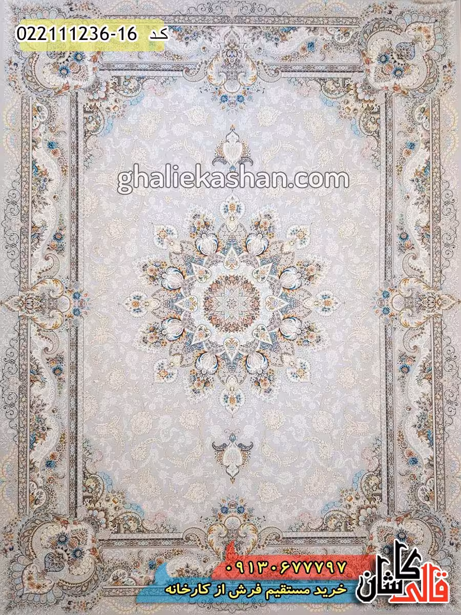 فرش 1200 شانه طرح پرواز زمینه نقره ای کاشان – گل برجسته
