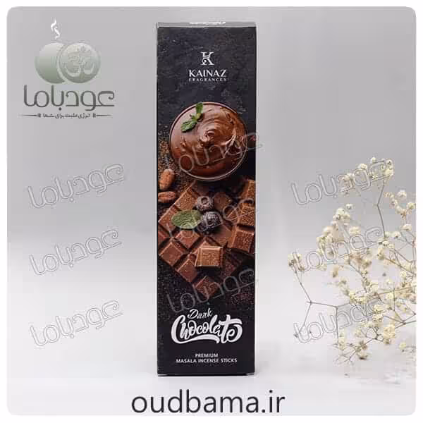 عود دستساز شکلات تلخ دارک چاکلت DARK CHOCOLATE ( کایناز KAINAZ)