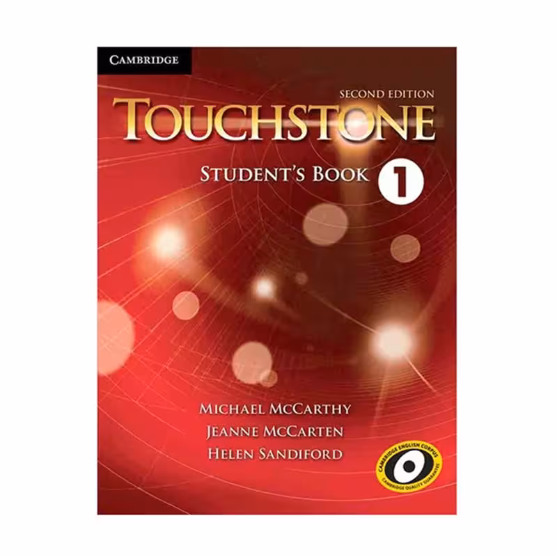 کتاب Touchstone 1 اثر جمعی از نویسندگان انتشارات اشتیاق نور