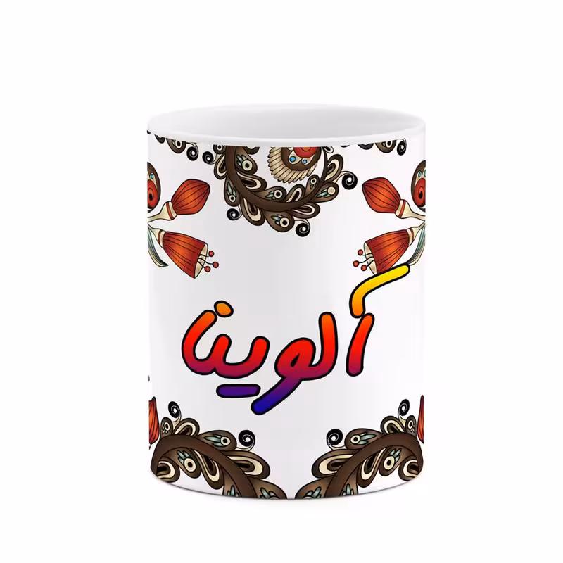 خرید ماگ-لیوان    اسم آلوینا  سنتی گل و بته کد mgh43738
