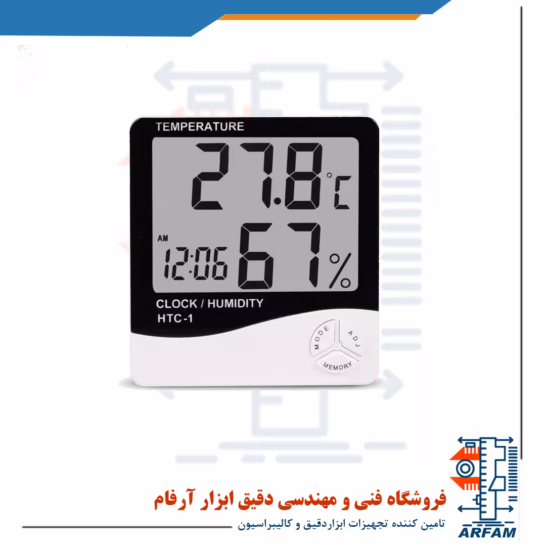 دماسنج و رطوبت سنج دیجیتال HTC-1