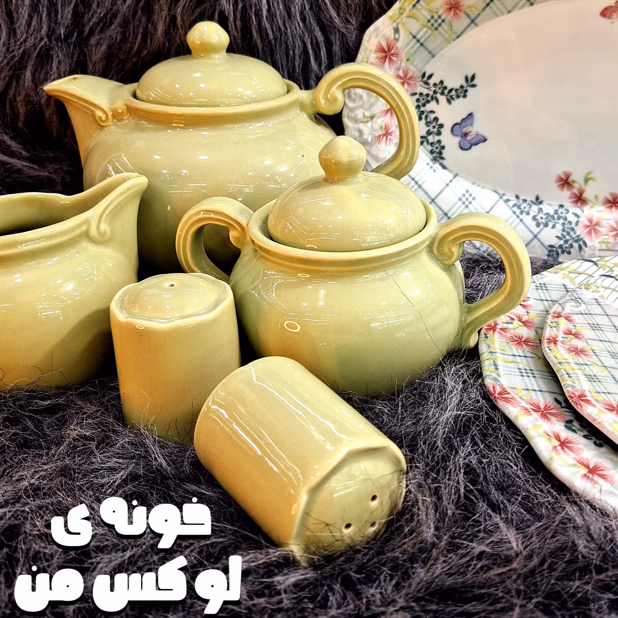 سرویس 12 نفره ترک