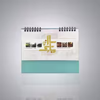 تقویم رومیزی 1405 سپهران کد D762