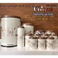 ست 12 پارچه جا ادویه فانتزی پاییز درب مسی مدل UN-8001 کد 220