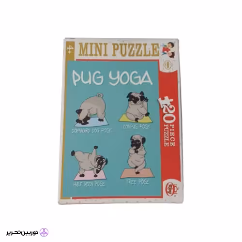 پازل 1001 بنفش 20 قطعه کینگ