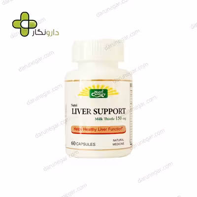 کپسول نوتری لیور ساپورت