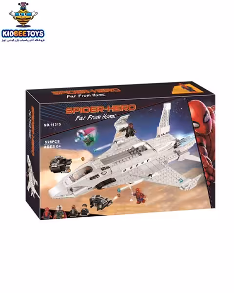 لگو مرد عنکبوتی دور از خانه