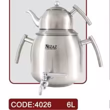 کتری قوری تمام استیل نزاز 6 لیتر کد 4026