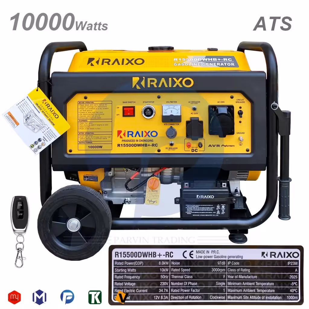 موتور برق بنزینی راکسیو 10 کیلووات مدل R15500DWHB -RC ریموت دار