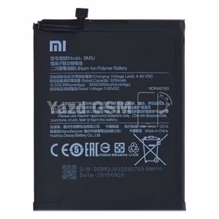 باتری گوشی شیائومی Mi 8 Lite