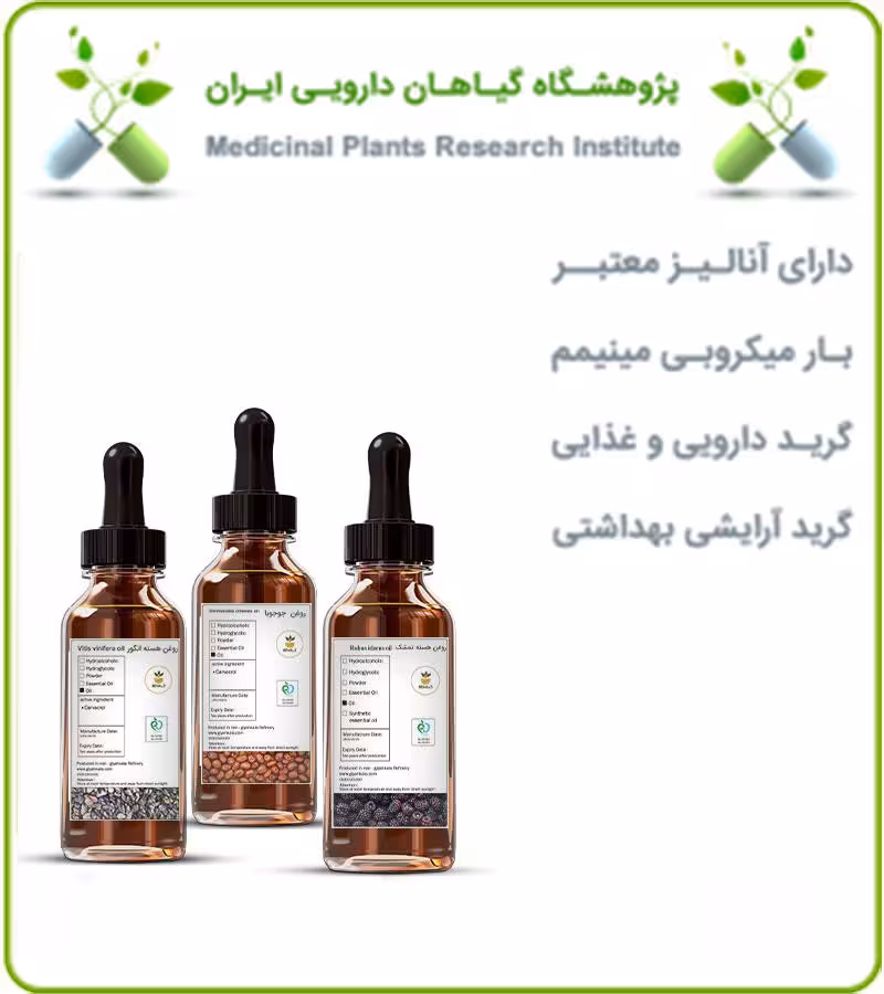 پک محافظت در برابر آفتاب