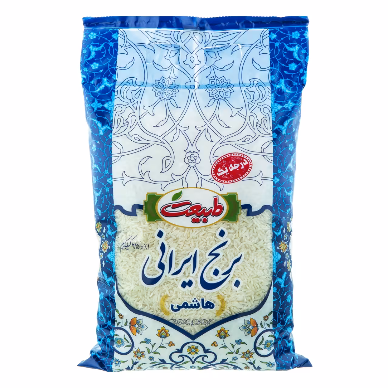 برنج ایرانی درجه یک هاشمی طبیعت حجم 2/5 کیلویی