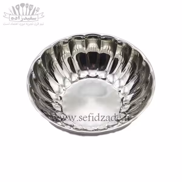 کاسه استیل کنگره 17.5 سانتی