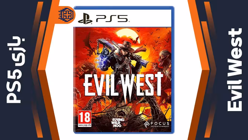 دیسک بازی Evil West – مخصوص PS5