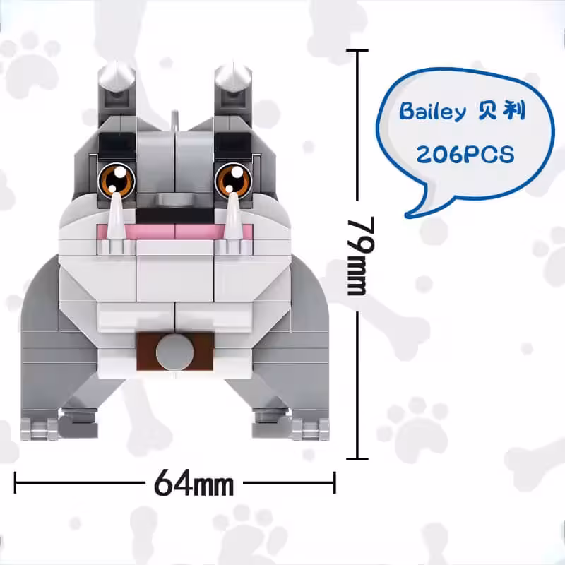 لگو سگ مدل بیلی آیتم 991004