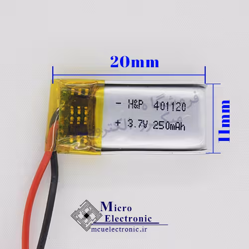 باتری آدامسی 250mAh ابعاد 401120