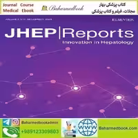 JHEP Reports Volume 6 Issue 1 to 4 2024 TRUE PDF price 6€ - کتاب پزشکی بهار