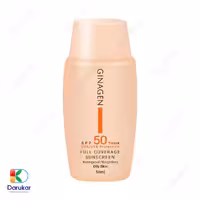 کرم ضد آفتاب رنگی پوست چرب ژیناژن SPF 50