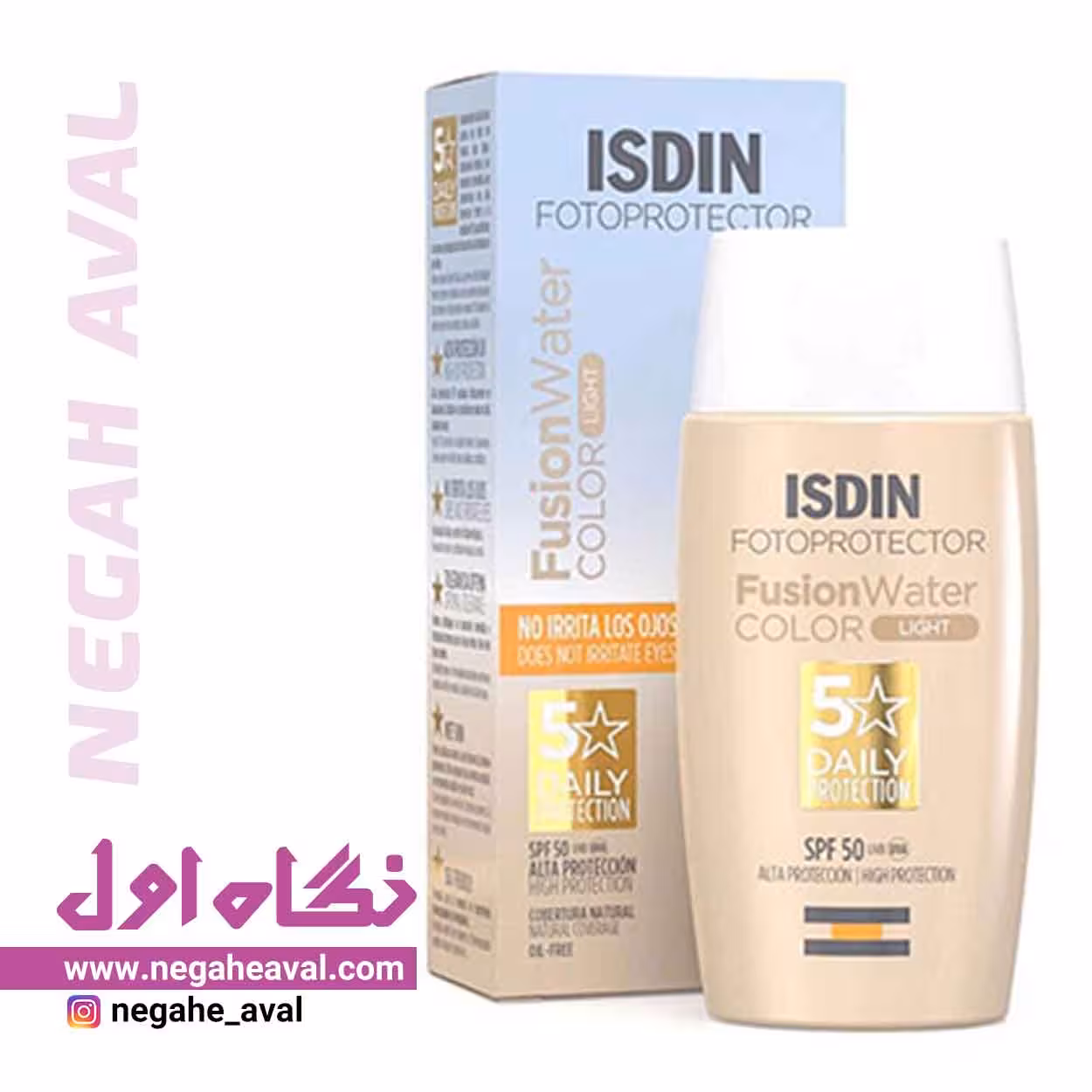 کرم ضدآفتاب فیوژن واتر FOTOPROTECTOR رنگ لایت ایزدین
