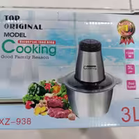 خردکن کوکینگ