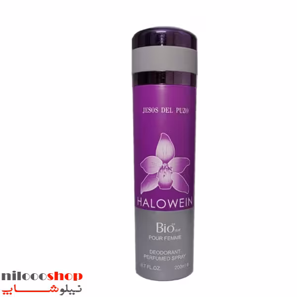 اسپری بدن زنانه بیو استار مدل HALOWEIN حجم 200 میلی لیتر