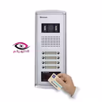 پنل آیفون تصویری 8 واحدی فراز کارتخوان سیماران VFECD/N