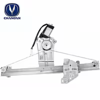 شیشه بالابر برقی درب جلو چپ چانگان CS35